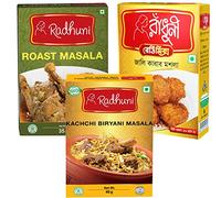 Radhuni Variety Muti-Packs: Kacchi with roast and Kebab Multi packs 3 x Multi-Packs: Kachchi Biriyani 40gm, Roast Masala 35gm & Jali-Kebab Masala 50gm from Square Foods Bangladesh