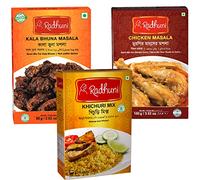 Radhuni Variety Muti-Packs: Kichuri with Meats 3 x Multi-Packs: Khichuri Mix 500gm, Kala Bhuna 80gm & Chicken Curry Masala 100gm from Square Foods Bangladesh