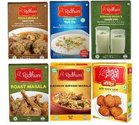 Radhuni Variety Packs: Invitation Mix 6xMulti-Packs: Kachchi Biriyani 40gm, Borhani Masala 50gm, Roast Masala 35gm, Jali-Kebab Masala 50gm, Rezala Masala 38gm & Firni Mix 150gm