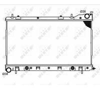 Radiator 53711 45111SA001 45111SA002 45111SA010 45111SA011 45111SA080