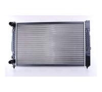 Nissens 60299 Radiator, engine cooling
