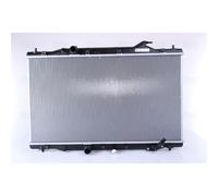 NISSENS 606216 Engine radiator