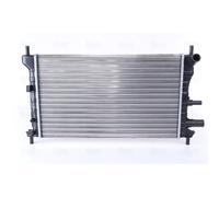 NISSENS 62085A Engine radiator