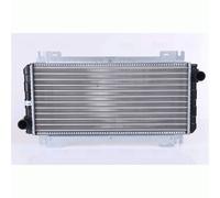 NISSENS 62093 Engine radiator