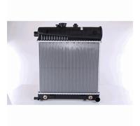 Radiator 62708A Nissens 2025002003 2025002603 2025005803 2025005903 2025006003