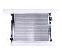 NISSENS 63025A Engine radiator