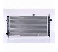 NISSENS 63241 Engine radiator