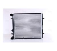 NISSENS 641011 Engine radiator