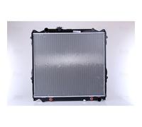 Nissens 64637A Radiator, engine cooling