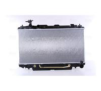 NISSENS 64644A Engine radiator