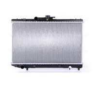 NISSENS 64773 Engine radiator