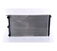 NISSENS 651111 Engine radiator