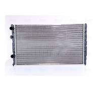 NISSENS 652451 Engine radiator