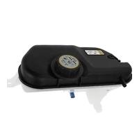 Radiator Coolant Expansion Header Tank Bottle For Jaguar XJ8 For XJR 2004-2009 Super V8 4.2L Coolant Bottle No.C2C41900 Engine Reservoir Water Expansion Tank