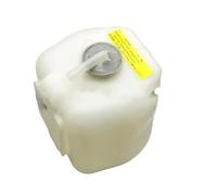 Radiator Coolant Expansion Header Tank Bottle for Yanmar Expansion Tank Sub Reservoir Wator Tank 2Gm20F 3Gmf 72044544200 720445-44200