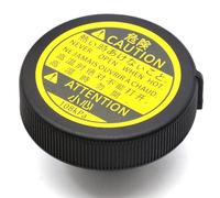 Radiator Coolant Expansion Reservoir Tank Cap For Lexus GS IS For Subaru Trezia For Toyota Yaris Auris Avensis Celica Corolla IQ For Land Cruiser 200 MR2 RAV4 Verso 16475-51010