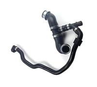 Radiator Coolant Hose Compatible with Benz C E 180 200 250 Water Tank Coolant Radiator Hose Intercooler Hose Auto Parts A2045018282 A2045019682 2045018282 2045019682