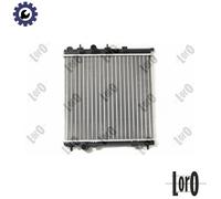 RADIATOR ENGINE COOLING 009-017-0057 FOR PEUGEOT 207/207+ 208 CITROEN 1.0L 3cyl