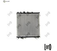 RADIATOR ENGINE COOLING 009-017-0057 FOR PEUGEOT 207/207+ 208 CITROEN 1.0L 3cyl