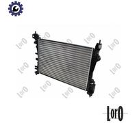 RADIATOR ENGINE COOLING 016-017-0066 FOR PEUGEOT FIAT FIORINO/Box/Body/MPV 1.4L
