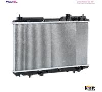 RADIATOR ENGINE COOLING 1550170 FOR AUDI A4/S4 A6/S6 AJL/ATW/AEB/AWT/ARK 1.8L A4