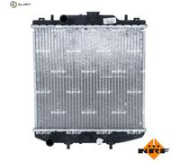 Fits NRF NRF 507643 Engine radiator DAEWOO TICO; SUZUKI ALTO IV 5076 ⭐UK Stock⭐