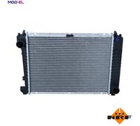 NRF 51349 Engine radiator