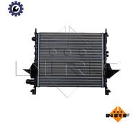 NRF 519513 Engine radiator
