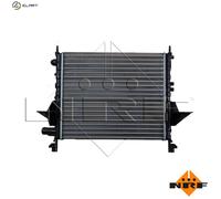 NRF 519513 Engine radiator