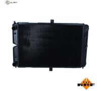 RADIATOR ENGINE COOLING 52008 FOR BA32108/21115 1.3L 21083/2111 1.5L 4cyl