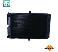 RADIATOR ENGINE COOLING 52008 FOR BA32108/21115 1.3L 21083/2111 1.5L 4cyl