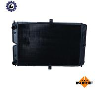 RADIATOR ENGINE COOLING 52008 FOR BA32108/21115 1.3L 21083/2111 1.5L 4cyl