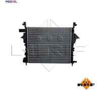 NRF 529513 Engine radiator