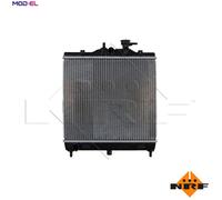NRF 53489 Engine radiator