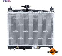 NRF 53599 Engine radiator