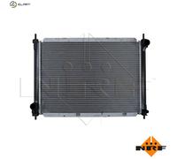 NRF 53759 Engine radiator