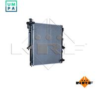 Radiator 53907 NRF 1350A182 1350A314 1350A346 1350A348 1350A479