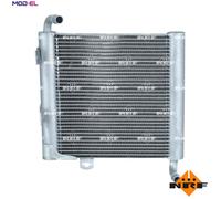 NRF 550162 Engine radiator