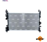 RADIATOR ENGINE COOLING 550404 FOR OPEL CORSA/Hatchback/Van ADAM 1.4L 4cyl
