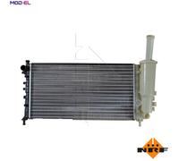 RADIATOR ENGINE COOLING 58171 FOR 188A4.000/A5.000 1.2L 4cyl