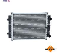 NRF 59183 Engine radiator