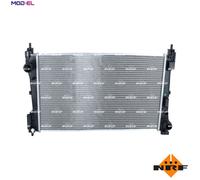 RADIATOR ENGINE COOLING 59364 FOR 330A1.000 A13DTC 199A2.000/A9.000 1.2L 4cyl