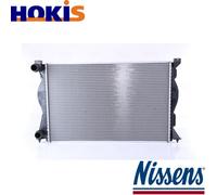 RADIATOR ENGINE COOLING 60235A FOR AUDI A6C6 CAHB/CAHA/BVG/BRF/CAGB/BNA 2.0L