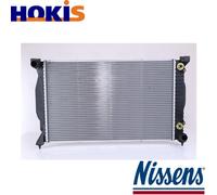RADIATOR ENGINE COOLING 60300A FOR AUDI A4/B6/Convertible BDV/AMM 2.4L 6cyl