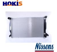 RADIATOR ENGINE COOLING 60303A FOR AUDI A4/B7/B6/Convertible BDG/AYM/BDH 2.5L