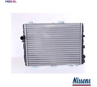 RADIATOR ENGINE COOLING 604411 FOR AUDI KL/WE/KK/KE 2.1L WN 1.9L KV/JT/HY 2.2L