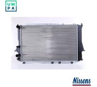 NISSENS 60457 Engine radiator