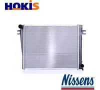 RADIATOR ENGINE COOLING 60602A FOR BMW 5E286E24 M30B34 3.4L S38B35/AF M88B35
