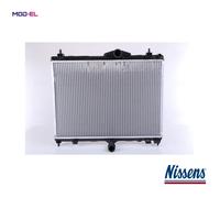 NISSENS 606055 Engine radiator
