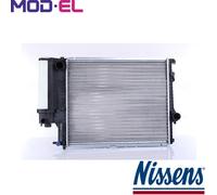 RADIATOR ENGINE COOLING 60607 FOR BMW 5E39 M52B25 2.5L M52B20 2.0L M52B28 2.8L
